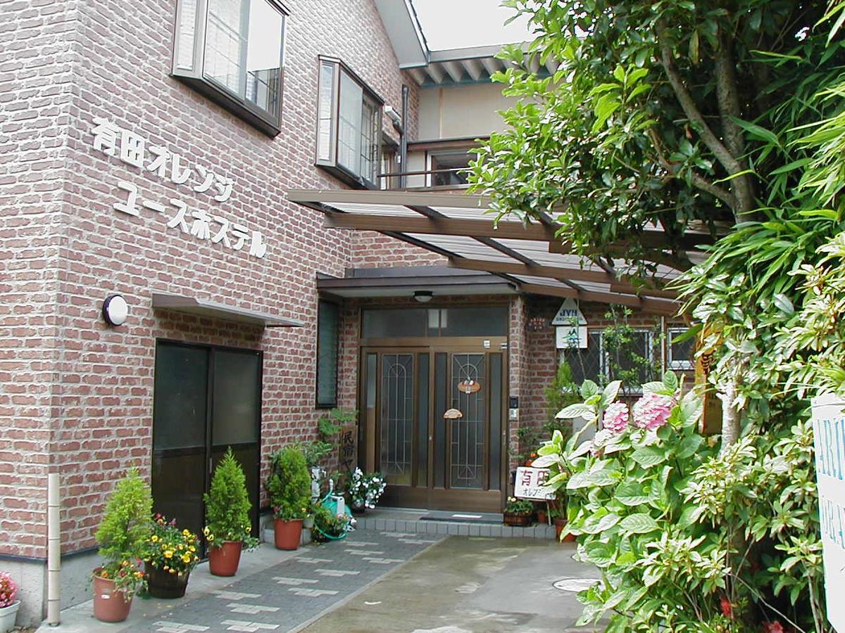Arida Orange Youth Hostel Yuasa Dış mekan fotoğraf