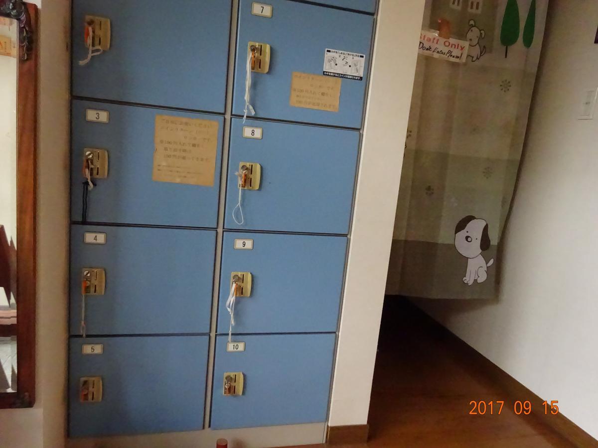Arida Orange Youth Hostel Yuasa Dış mekan fotoğraf
